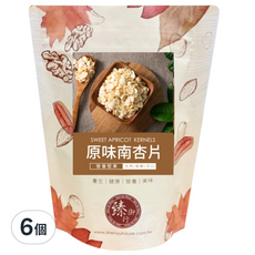 臻御行 原味南杏片, 6個, 300g