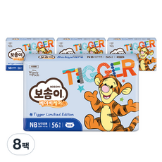 보솜이 베이비케어 티거 밴드형 기저귀, 448매, 신생아용(NB)