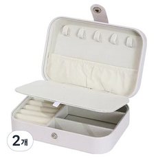 Second Best 簡約奢華珠寶盒 首飾收納盒 16 x 11 x 5 cm, 白色, 2個