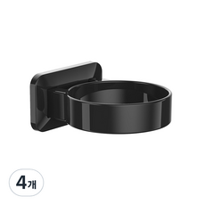 모나코올리브 무타공 럭스 드라이어 거치대, 블랙, 4개