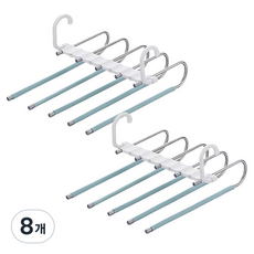 후고 바지걸이 5단, 블루, 8개