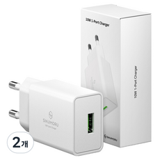 신지모루 2A 전압 전력보호 USB 휴대폰 충전기, 화이트, 2개