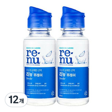 리뉴 후레쉬 렌즈세정액, 60ml, 12개
