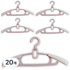 Itgom 兒童用防滑衣架, 粉紅色, 20個
