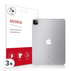Skoko 平板電腦鏡頭保護貼+鏡頭蓋保護貼組, 단일색상, 3개