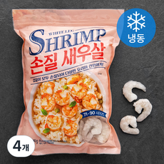 손질 새우살 (냉동), 500g(71/90), 4개