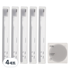 Usetool Company 單支細毛牙刷 白色 5入+圓形磁鐵, 4組