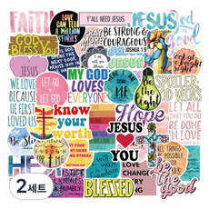 Eogane.com 基督教教會防水貼紙 50入組, 2套, 基督教貼紙