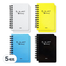 misoro 1000 左翻筆記本 80張 4款 x 2入組 1641, 白色 + 黃色 + 藍色 + 黑色, 5套