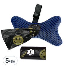 퍼피아 강아지 소프트 매쉬 배변봉투 디스펜서백 + 배변봉투 30p 세트, 네이비(가방), 블랙(봉투), 5세트