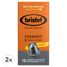 bristot 米其林 克雷莫索 膠囊咖啡 55g, 5.5g, 10入, 2個