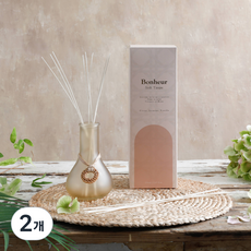 Modern House Bonheur 擴香瓶, 150ml, 柔和灰褐色, 2個