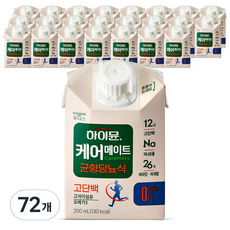 하이뮨 케어메이트 균형당뇨식, 200ml, 72개