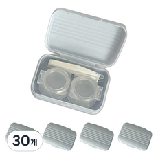 블랙트리 캐리어 렌즈 케이스, 블루, 30개