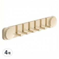 모드플러스 미니멀 다용도 인테리어 폴딩 후크, 02 베이지, 4개
