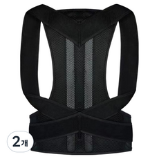 SOME'S MINE 肩部姿勢矯正帶 黑色, 2個