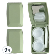 블랙트리 포레스트 렌즈 케이스, 라이트그린, 9개