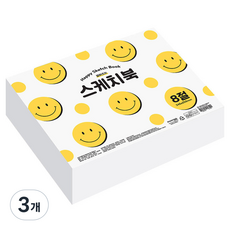 포포팬시 스마일 두꺼운 뜯어쓰는 스케치북, 8절, 250매, 3개