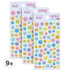Petit 笑嘻嘻表情符號, 混色, 9張