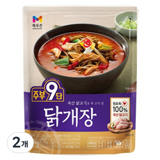 Jubugudan 雞肉大醬湯, 2個, 450g