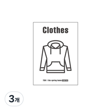 the spring home 貼上看看室內壁紙 本品 Clothes, 3個