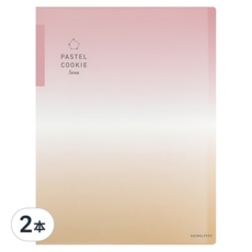 KOKUYO 國譽 Pastel Cookie Sora A3資料夾 20頁內袋, 紅橙色, 2本
