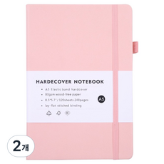 A5精裝綁帶萬年日誌, 2個, 寶寶粉