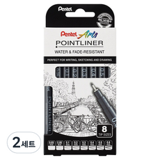 Pentel 飛龍文具 Pointliner 水性繪圖筆 8支組 YS20P-8, 黑色, 2套