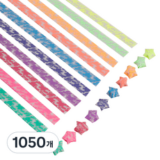 微笑活動雙面星星摺紙多功能紙 螢光 一次性, 10 種顏色, 1050