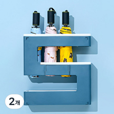 Avad 居家裝飾Z字型壁掛式雨傘架, 2個, 藍色