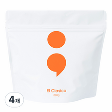 THEMSELVES Cafe Demselbes El Clasico混合原豆, 無研磨咖啡豆, 250g, 4個