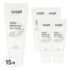 Briall HOMME 男士日常亮白防曬乳 SPF 50+ PA++++, 20ml, 15個