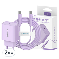 팬택 1포트 파스텔 초고속 충전기 25w + C to C 케이블 45w 2m 세트, 2세트, 퍼플 2세트, 퍼플