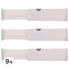 셀리빙 만능 다용도 주방 수저통 파티션 칸막이 10 x 38~54.2 cm, 화이트, 9개