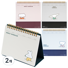 뭉구 3500 보바 위클리 스케쥴러 4종 세트, OLIVE, WINE, GRAY, NAVY, 2개 OLIVE, WINE, GRAY, NAVY, 2개