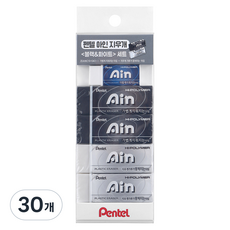 Pentel 飛龍文具 Ain 橡皮擦 中 + 大 4入組 ZEAHKC10-G4C1, 30個, 混合色