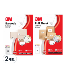 쓰리엠 바코드 라벨 60칸 21360 100p + 전지라벨 20p, 2세트