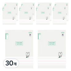 펜피아 1000 초등 제본노트 12줄영어, C그레이, 30개