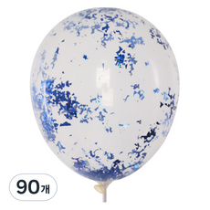 五彩紙屑氣球 30cm, 藍色亮粉, 90個