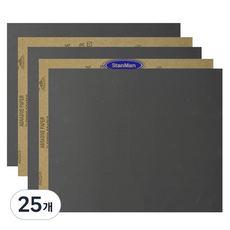 StanMan 打磨砂紙 1500號, 25個