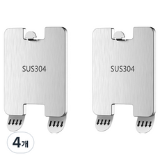 미누네 무타공 스텐 시계걸이 액자걸이, 실버, 4개