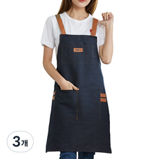 皮革裝飾牛仔圍裙, 藍色, 3個