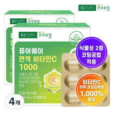 건국유업 퓨어웨이 면역 비타민C 1000 81g, 60정, 4개