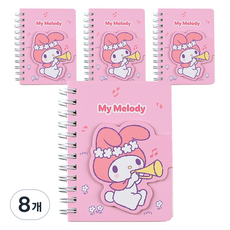 三麗鷗 磁吸筆記本 美樂蒂 59張, 8個, 粉紅色