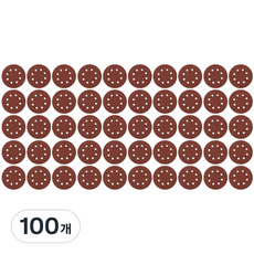 ZioBiz 圓形砂紙 320號 125 x 125 mm, 100個