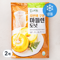 풀스키친 오븐에 구운 마들렌 도넛 (냉동), 35g, 20개입, 2개
