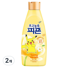 碧珍 超高濃縮經典衣物柔軟精 陽光花園 正裝, 1L, 2個