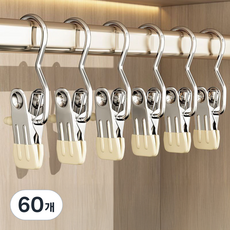 solve living 塗層防滑單夾衣架, 60個, 米色