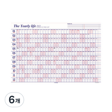아이씨엘디자인 2025 포스터 캘린더, 핑크, 6개