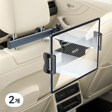 yesido 車用後座平板電腦鋁製支架 C294, 黑色, 2個